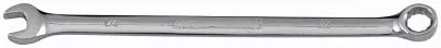 1-1/8 In. SAE Combination Wrench