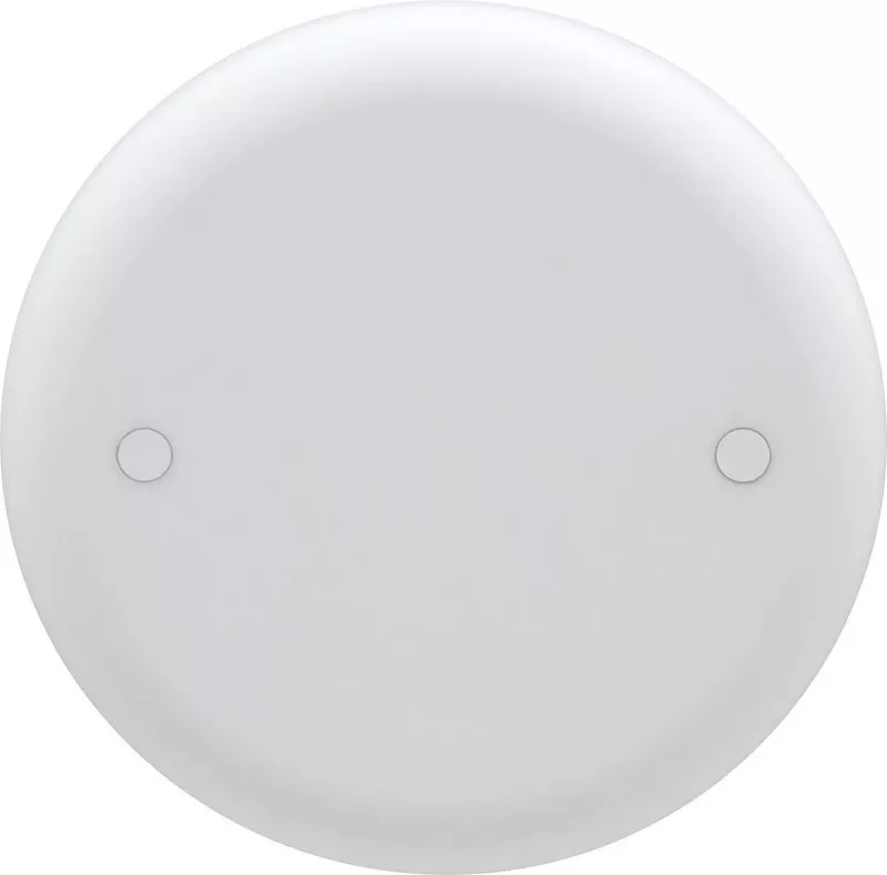 White Round Ceiling Box Cover